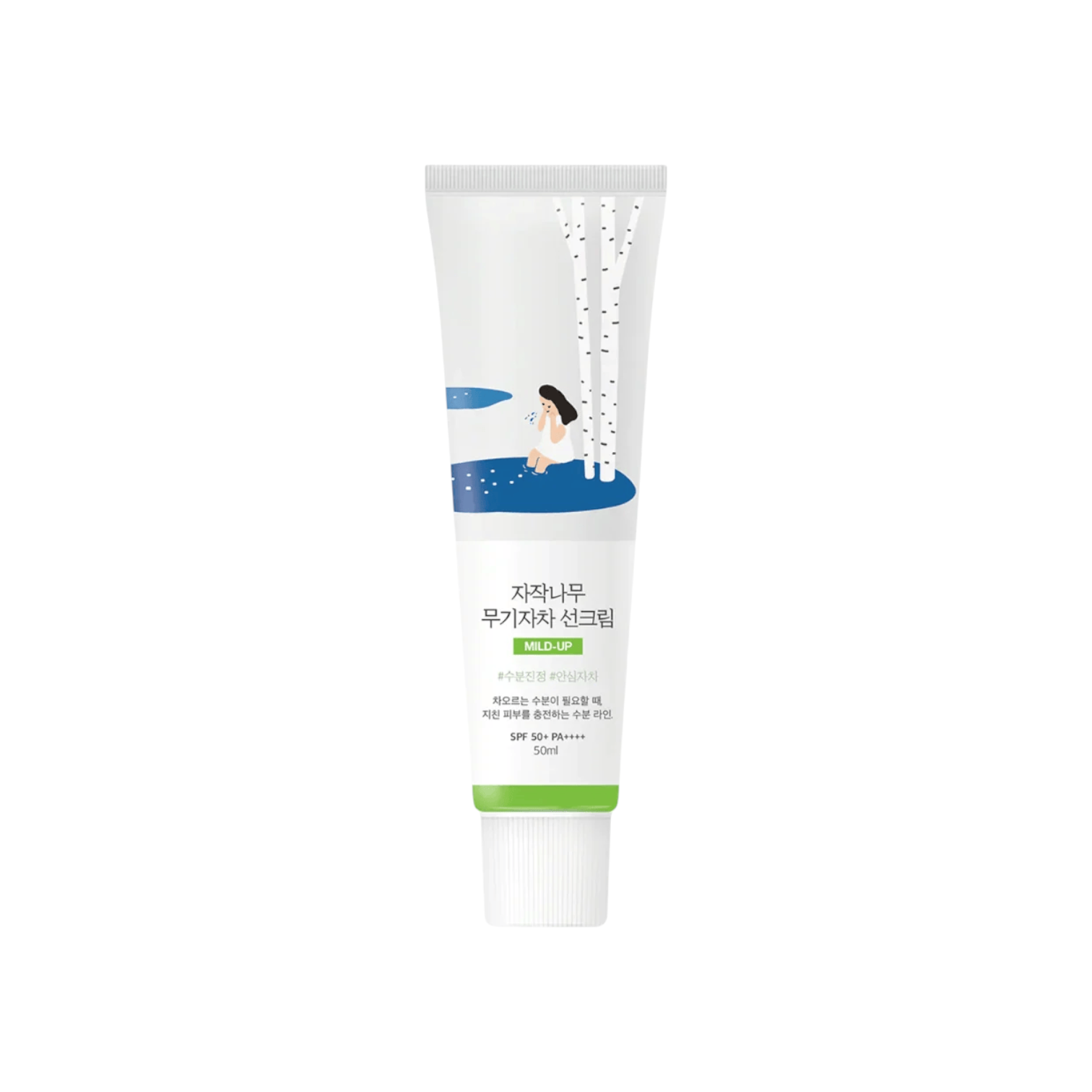Birch Juice Mild-Up Sunscreen